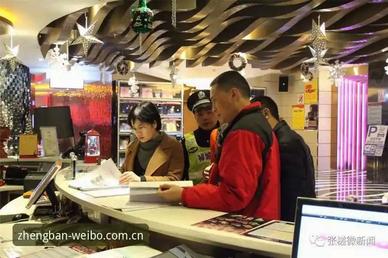 伟博体育最新入口 伟博体育官方最新入口操作教程:三步直达正版安全通道